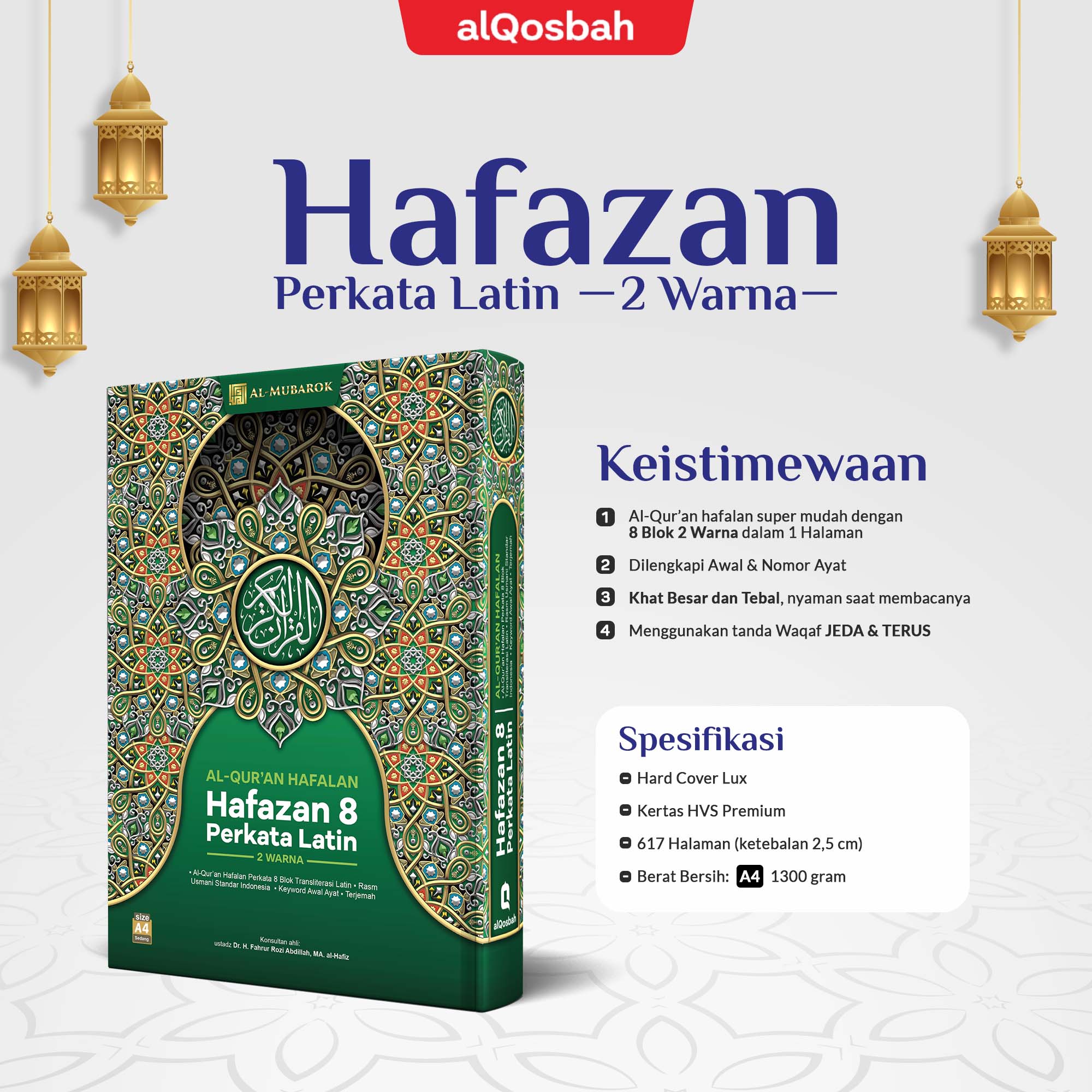 Al Quran Mubarok Perkata Latin 2 Warna A4