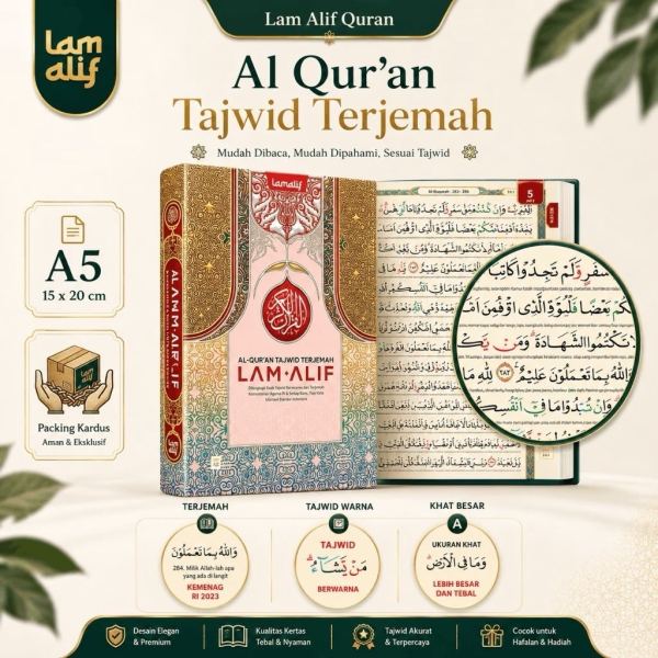 Al-Quran Tajwid Warna LAM ALIF A5 Terjemah Perbaris