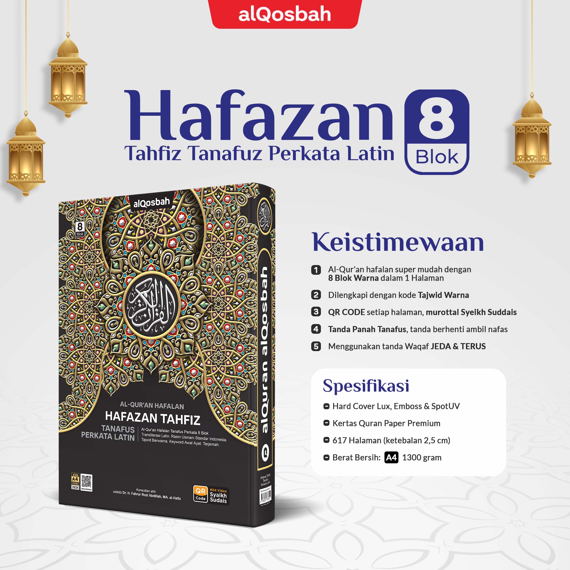 Al Quran Hafazan 8 Tahfiz Tanafus Perkata Latin 4 Kode (Q) A4