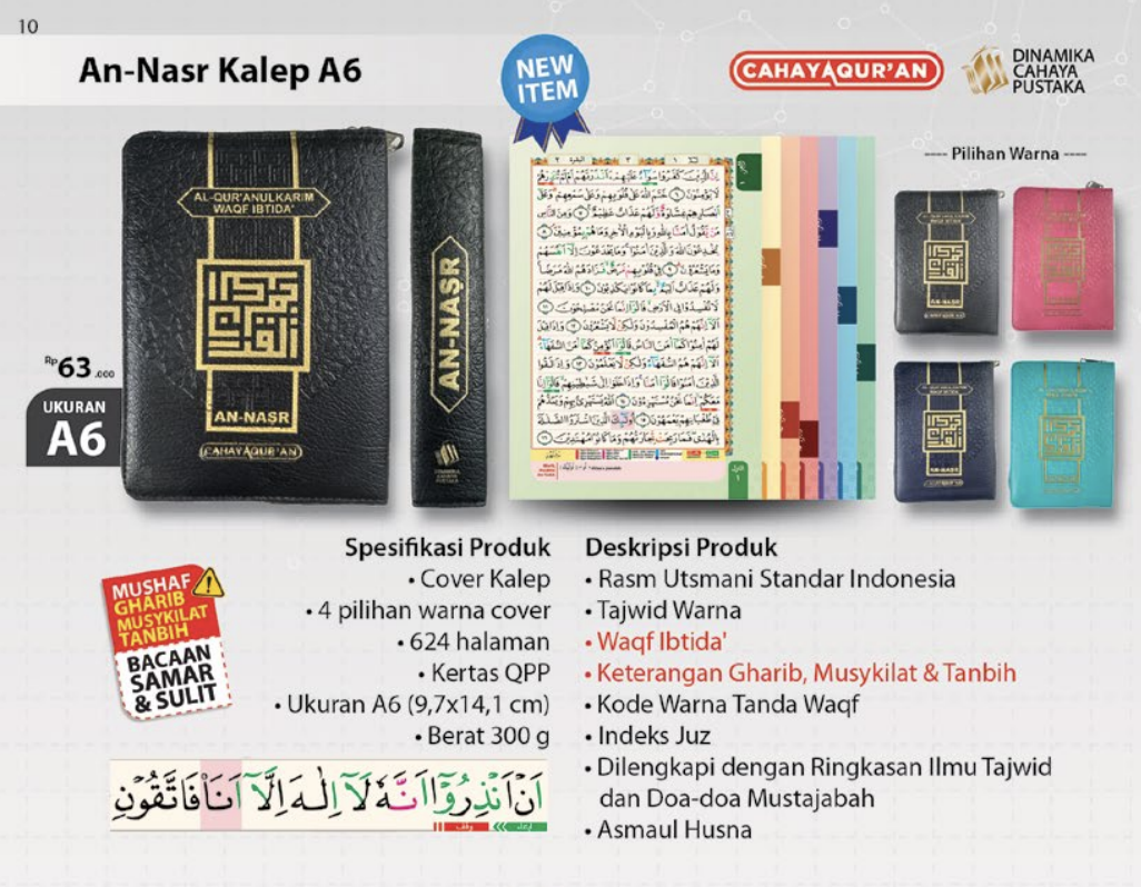 Al-Qur'an Resleting An-Nasr A6