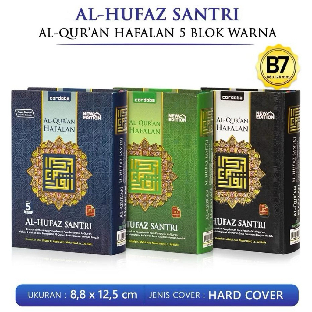 Al-Qur'an Hafalan Al-Hufaz Santri (HC) B7