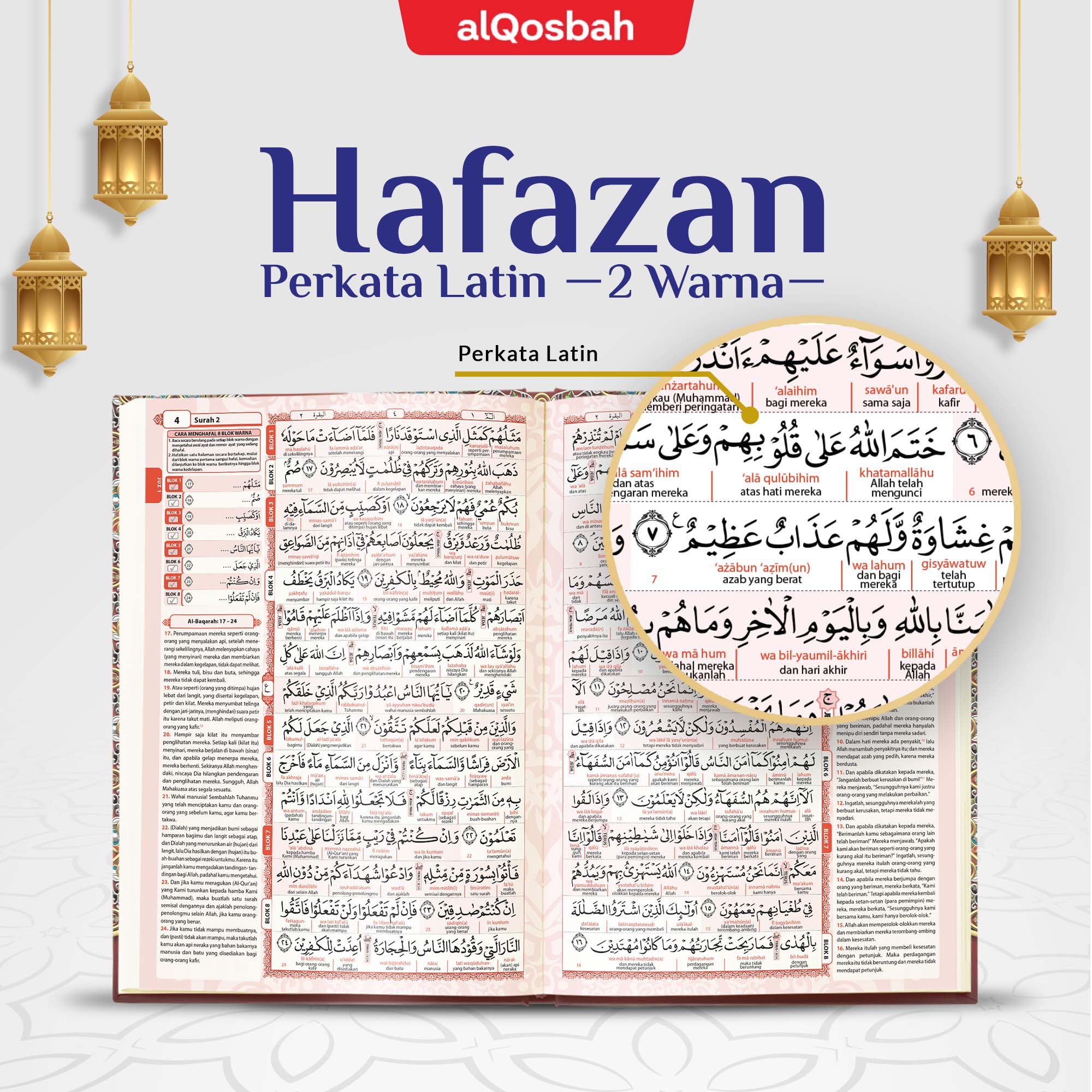 Al Quran Mubarok Perkata Latin 2 Warna A4