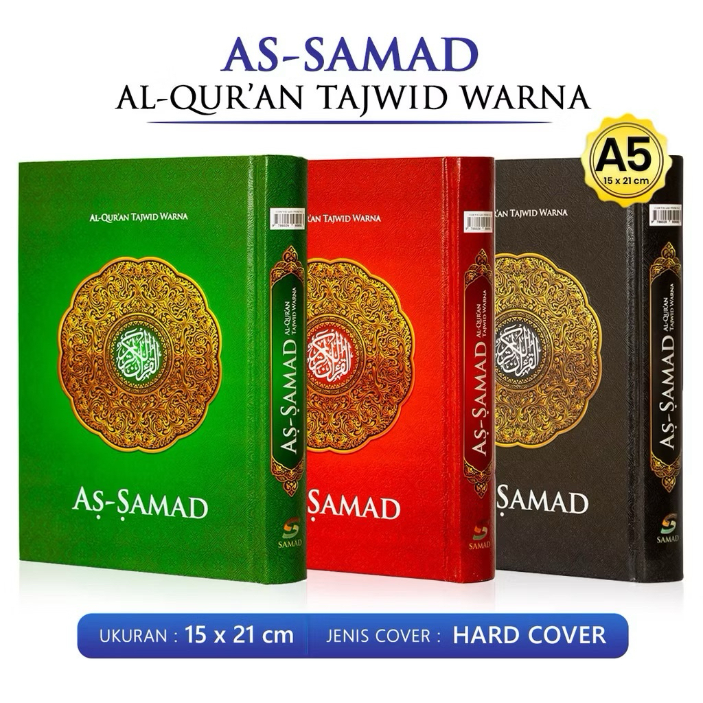 Al-Qur'an Tajwid Warna As-Samad (HC) Non Terjemah A5