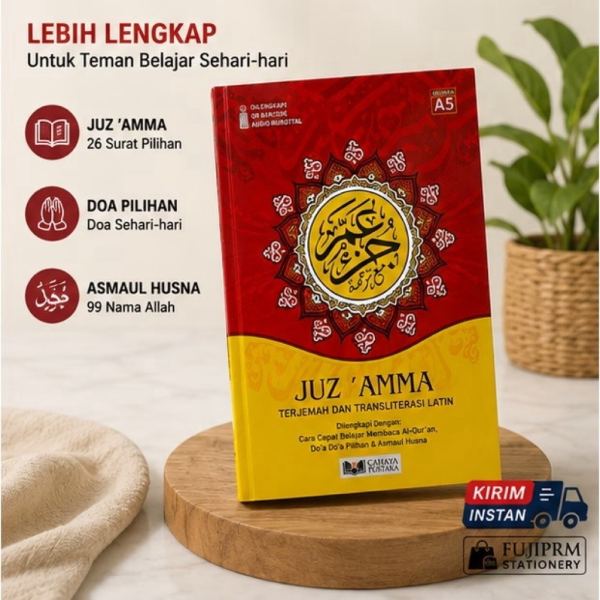 Juz Amma Cahaya Pustaka A5 Terjemah dan Latin