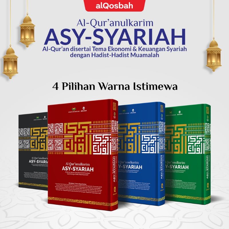 Al-Qur'an Mushaf Asy-Syariah (HC) A4