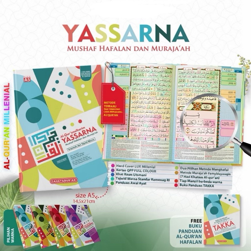 Al-Qur'an Yassarna Mushaf Hafalan dan Muraja'ah A5