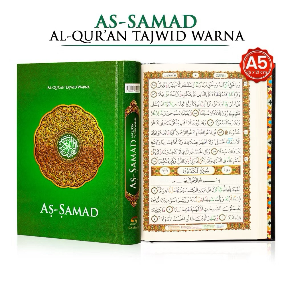 Al-Qur'an Tajwid Warna As-Samad (HC) Non Terjemah A5