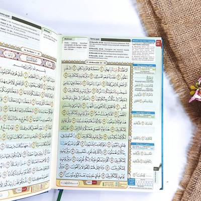 Al-Qur'an Hafiz HC A5