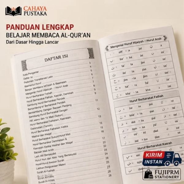 Juz Amma Cahaya Pustaka A5 Terjemah dan Latin