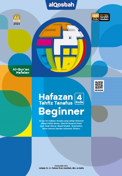 Hafazan Tahfiz Tanafus 4 Kode Beginner Ukuran A5