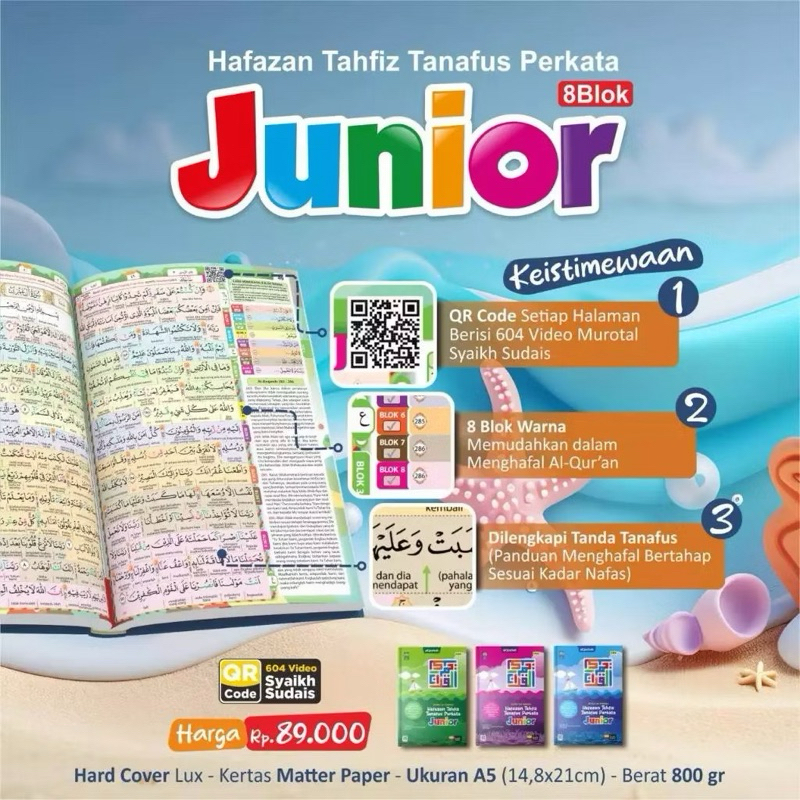 Al-Qur’an Hafazan Tahfiz Junior A5 – 8 Blok & Terjemah Perkata